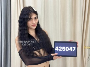 Транс Алматы Анкета №425047 Фотография №3330702