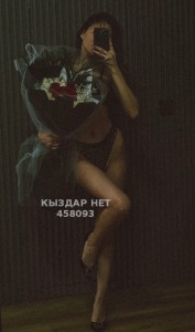 Проститутка Шымкента Девушка№458093 Aru Massage Фотография №3490563