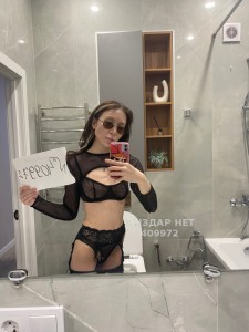 Проститутка Алматы Девушка№409972 Runa только через Whatsapp Фотография №3502764