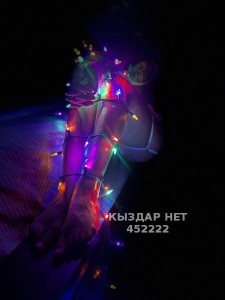 Проститутка Караганды Девушка№452222 I live for you Фотография №3507130