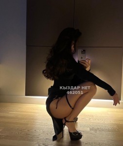 Проститутка Астаны Девушка№462051 Yasmin Фотография №3517648